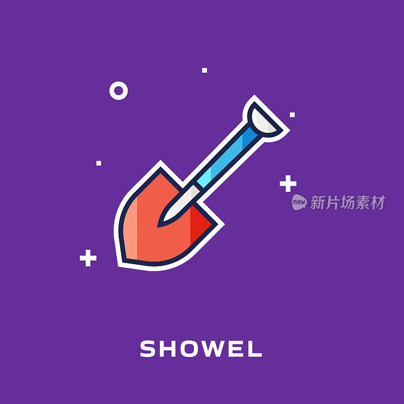 Showel平线图标，轮廓矢量符号插图。