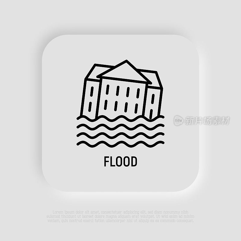洪水细线图标:房子在水。淹没了。自然灾害、灾难。房屋保险。矢量插图。