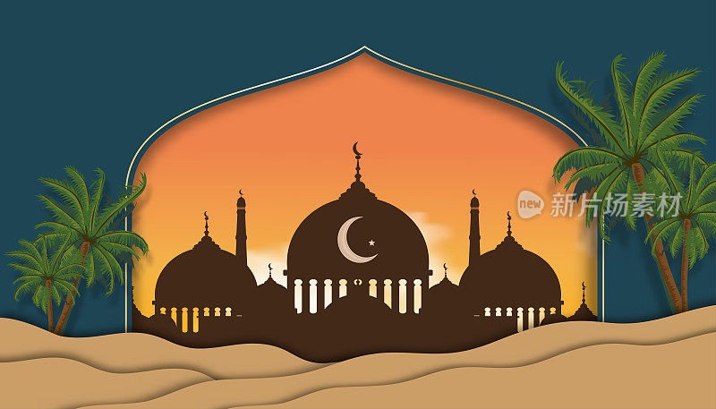 伊斯兰背景清真寺剪影在日落的天空与新月，矢量剪纸清真寺窗户，沙漠沙丘景观，旗帜为开斋节穆巴拉克，斋月卡里姆，开斋节，古尔邦
