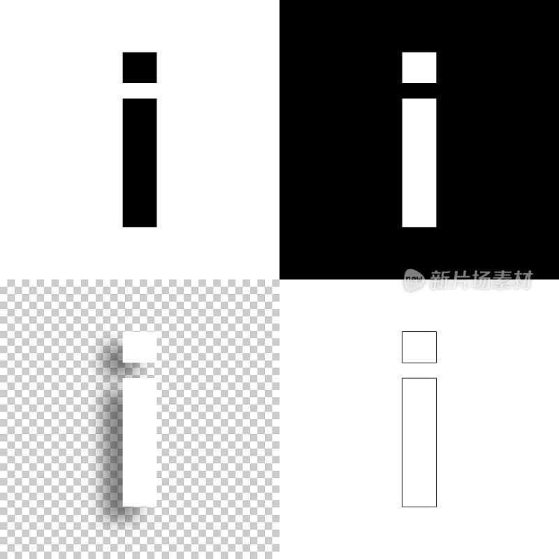 字母i.设计图标。空白，白色和黑色背景-线图标