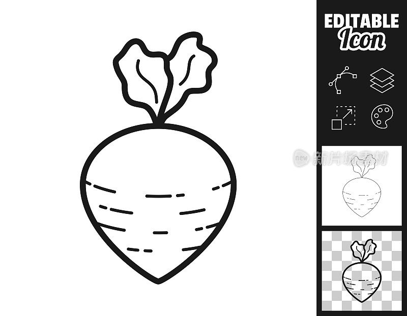 萝卜。图标设计。轻松地编辑