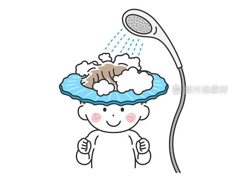 一个戴着洗发水帽子的孩子在淋浴中洗头的插图。