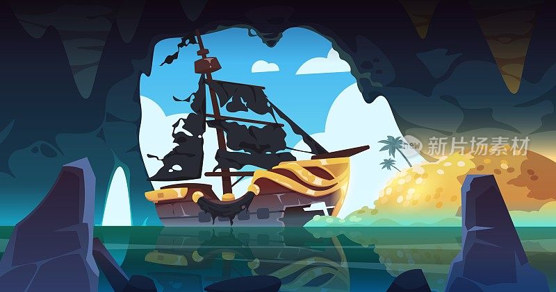 海盗船在洞穴里。卡通背景与幻想海贼船在黑暗的洞穴装满了偷来的宝藏。矢量海洋儿童插图