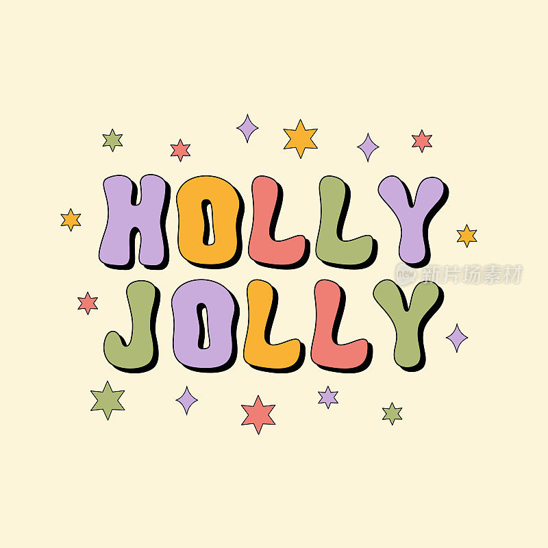 霍莉·乔利，米色背景上的漂亮文字