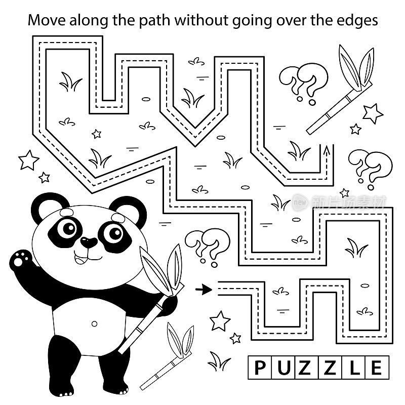 书法练习纸。简单的教育游戏或迷宫。卡通小熊猫与竹枝。儿童填色书。