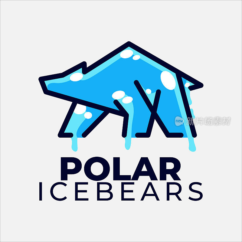 极地北极熊矢量设计插图图标