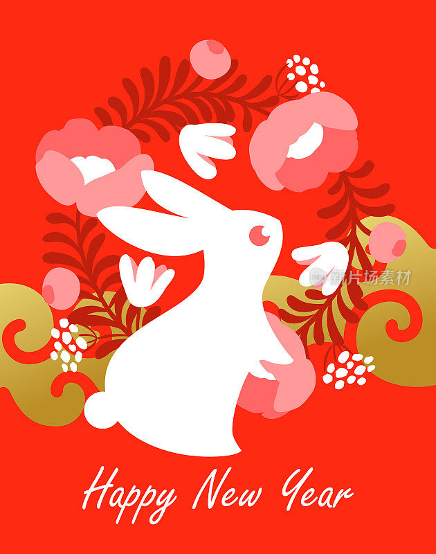 小白兔上了一只红色的。可爱的兔子花花环和装饰元素。中国2023年新年贺卡与农历生肖兔子的象征为传统的中国节日春节