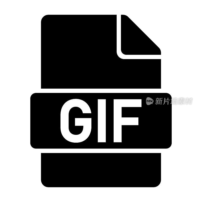 GIF文件格式图标