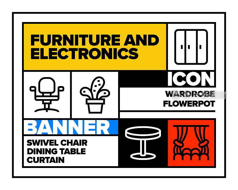 家具和电子线路图标集和横幅设计