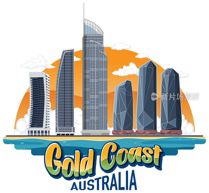 黄金海岸澳大利亚建筑地标