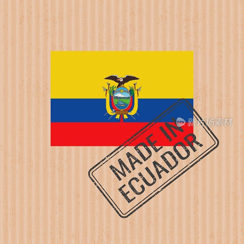 厄瓜多尔制造徽章矢量。厄瓜多尔国旗贴纸。油墨印章隔离在纸张背景上。
