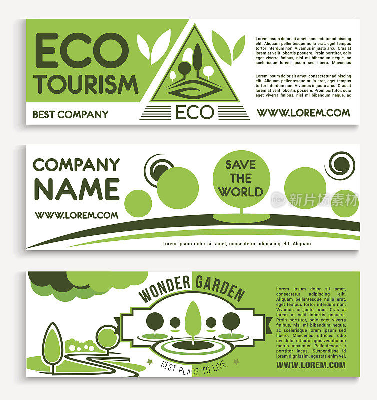 生态旅游及旅游横幅模板设计