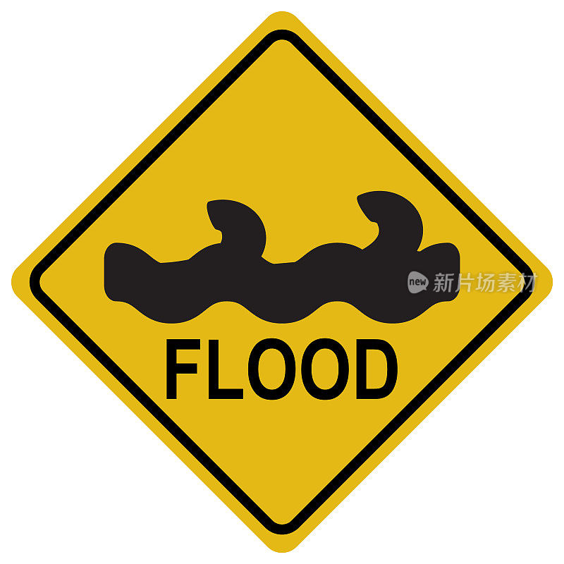 洪水标志警告标志
