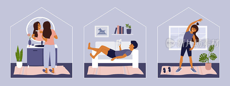 一套矢量插图与休闲活动和呆在家里的概念