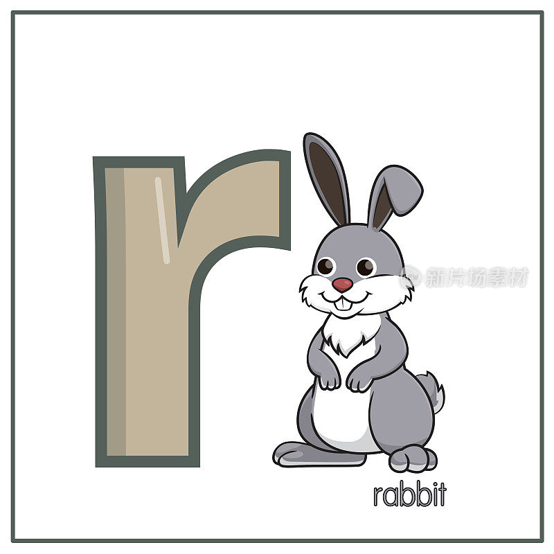 矢量插图兔子孤立在白色背景上。用大写字母R作为教学媒体，供儿童识别英文字母或供儿童学习写字母用于在家里和学校学习。