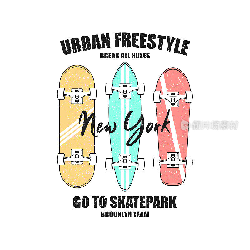 纽约滑板t恤的口号-打破所有规则。布鲁克林滑板图案的t恤。滑板服装排版。