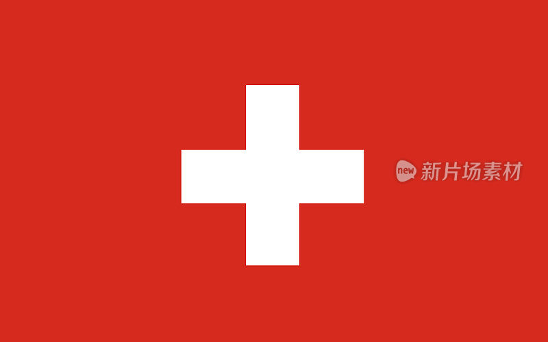 瑞士共和国的矢量旗。瑞士国旗。插图
