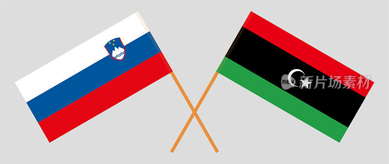 斯洛文尼亚和利比亚的交叉国旗。官方色彩。正确的比例