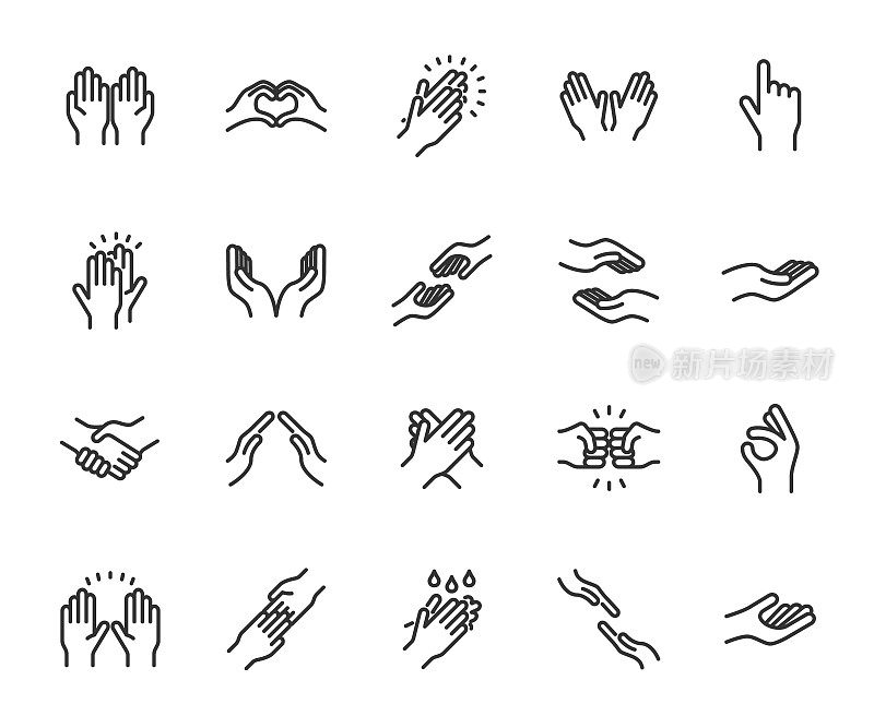 矢量集合的手线图标。包含鼓掌、握手、击掌、帮助、一点点、洗手等图标。像素完美。