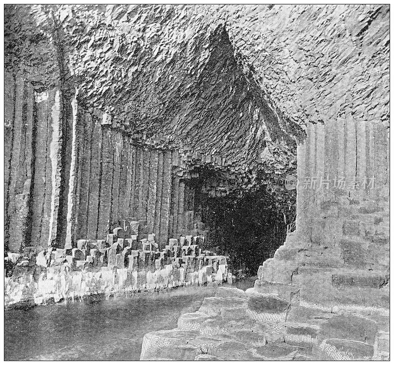 苏格兰古老的旅行照片:斯塔法岛，芬格尔洞穴
