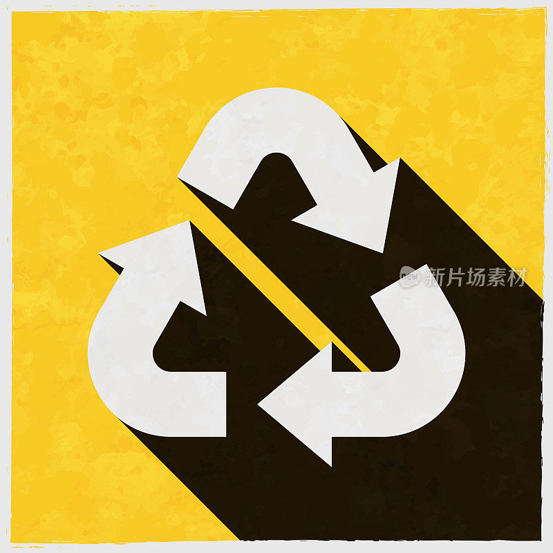 “回收利用”。图标与长阴影的纹理黄色背景
