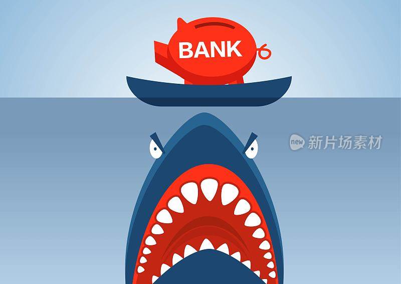 银行风险和储蓄风险，船载的存钱罐被水下的大鲨鱼袭击，储户失去了存款