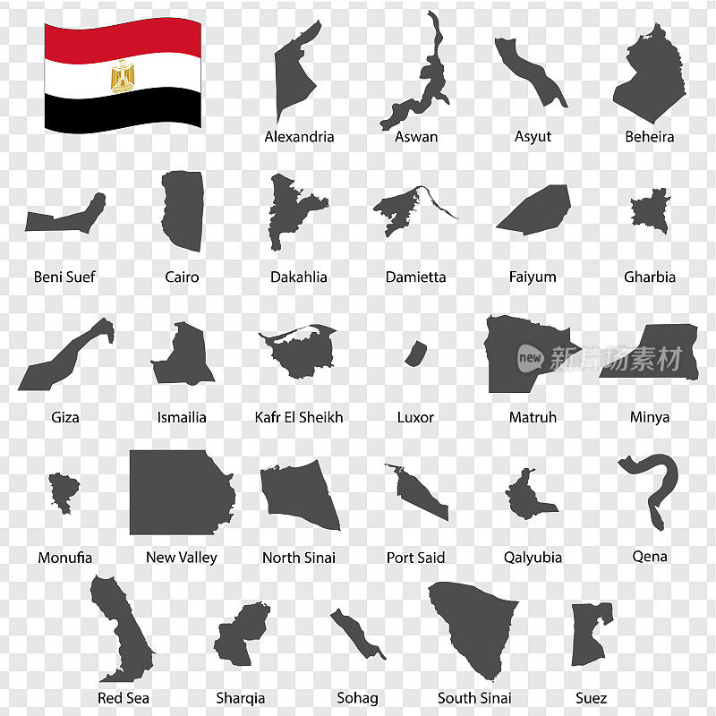 27张埃及地图-按名字的字母顺序排列。每一个区域的地图都被列出，并与文字和标题隔离。阿拉伯埃及共和国。每股收益10。
