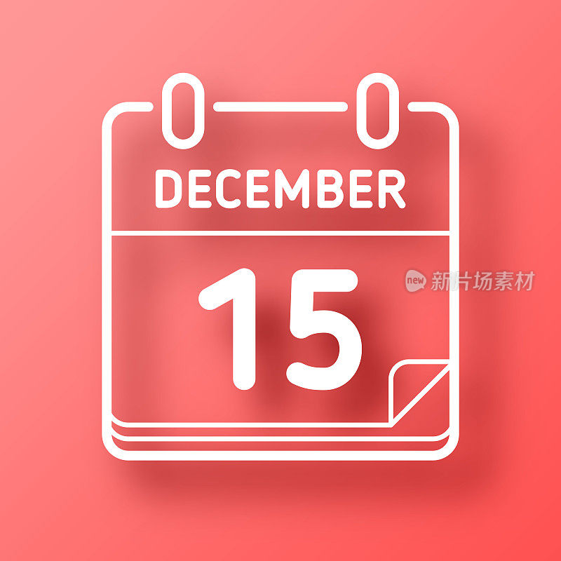 12月15日。图标在红色背景与阴影