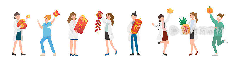 女团队的护士或医生或科学家或医学专家与中国新年的元素，中文翻译:钱和祝福