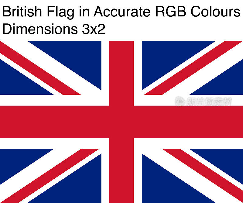 精确RGB颜色的英国国旗(尺寸3x2)