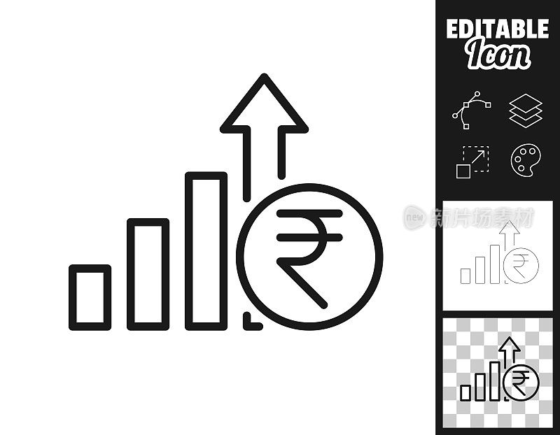 印度卢比加息。图标设计。轻松地编辑