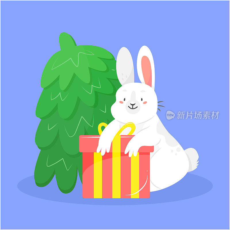 可爱的小白兔，带着礼物和卡通风格的圣诞树。孤立的圣诞插图。2023年是兔年。