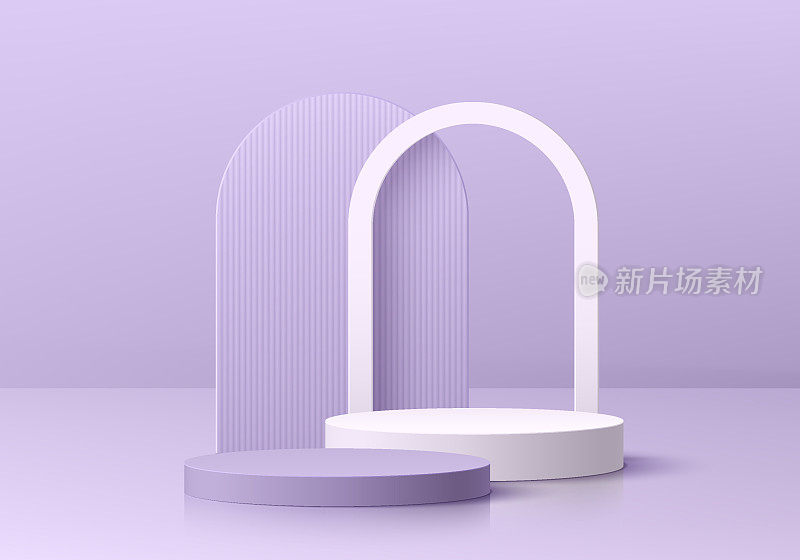 逼真的紫色，白色的3D圆柱形底座与拱形背景。最小场景的样板产品，圆形舞台的展示，推广展示。向量的几何形式。抽象的空间。