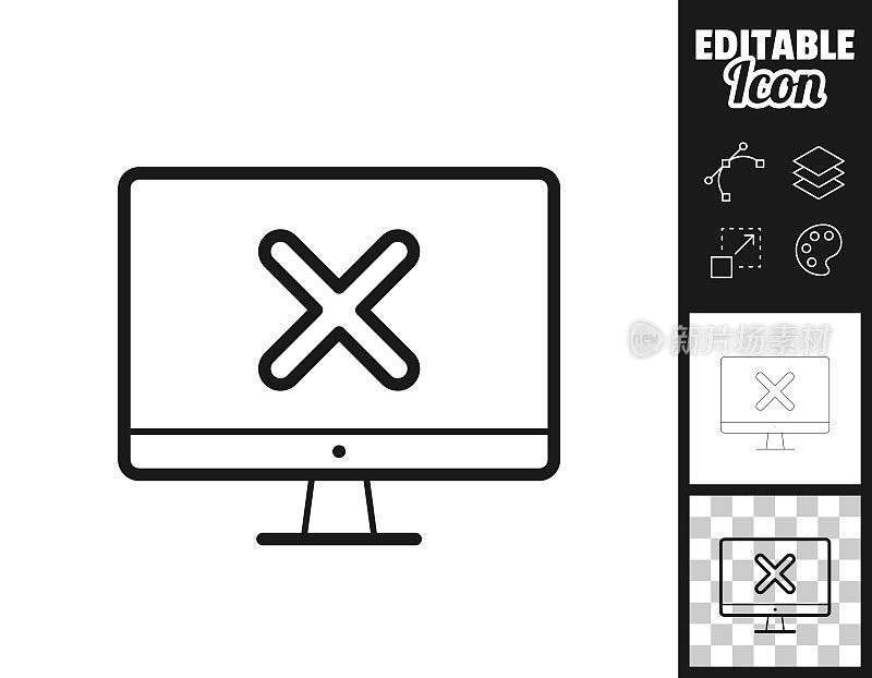 有十字标记的台式电脑。图标设计。轻松地编辑