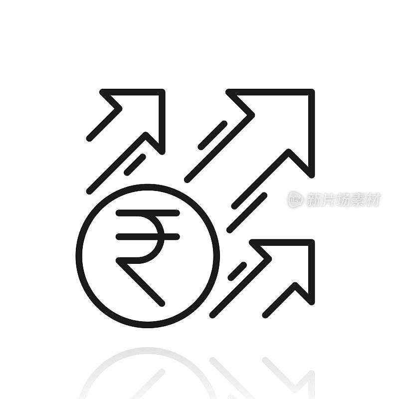 印度卢比升值。白色背景上反射的图标