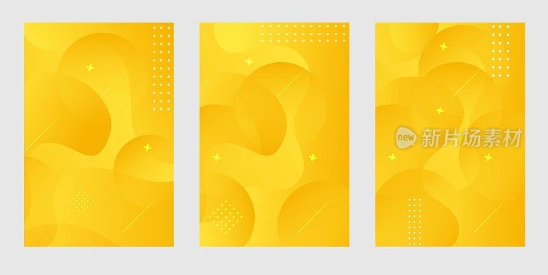设置现代抽象黄色渐变颜色背景
