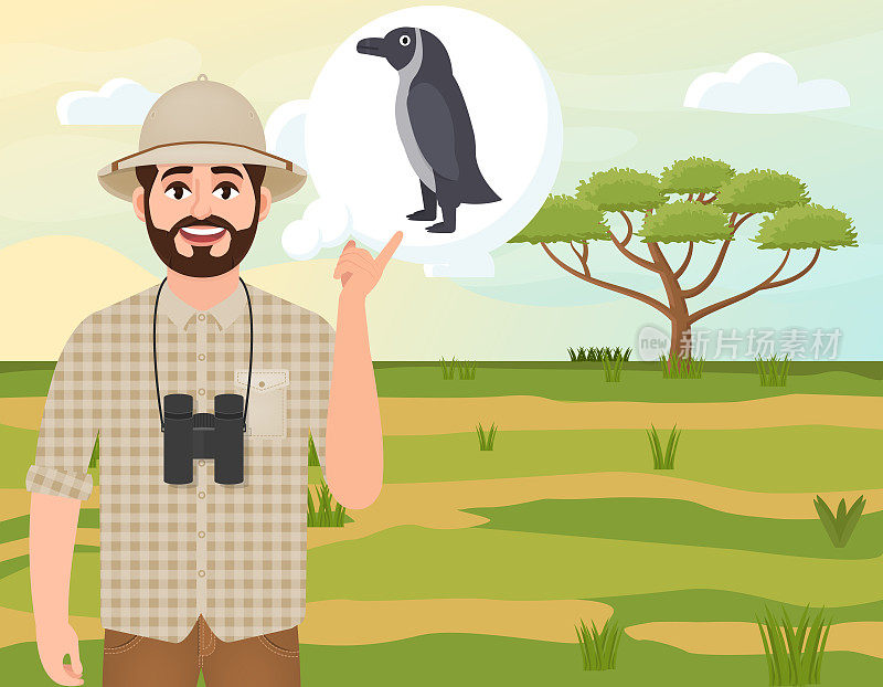 戴软木帽子的快乐男人，动物猎人思考非洲企鹅，景观狩猎，金相思伞，非洲乡村，矢量插图