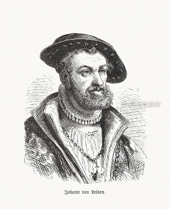 莱顿约翰(1509-1536)，荷兰再洗礼派领袖，木版画，1893年出版