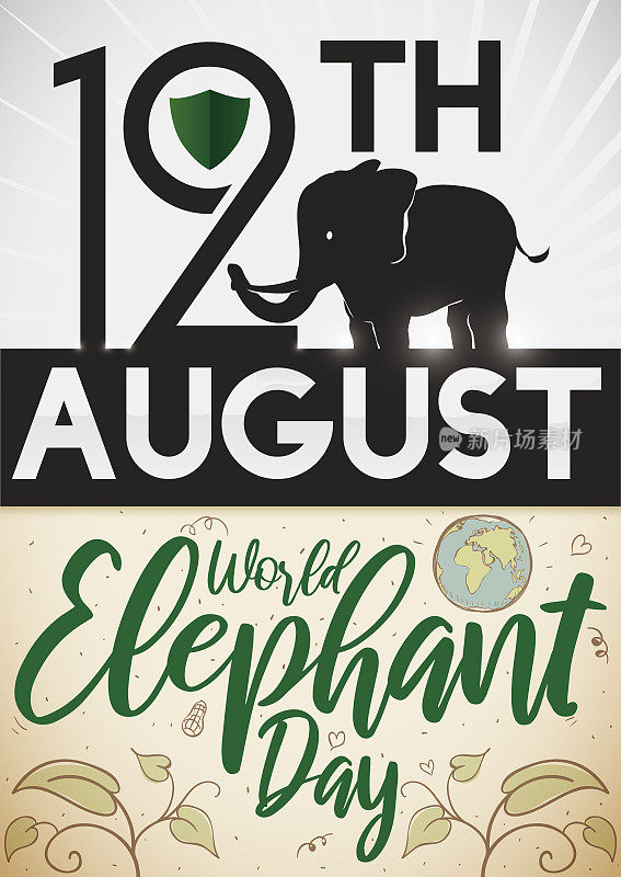 用美丽的大象剪影日历庆祝世界大象日