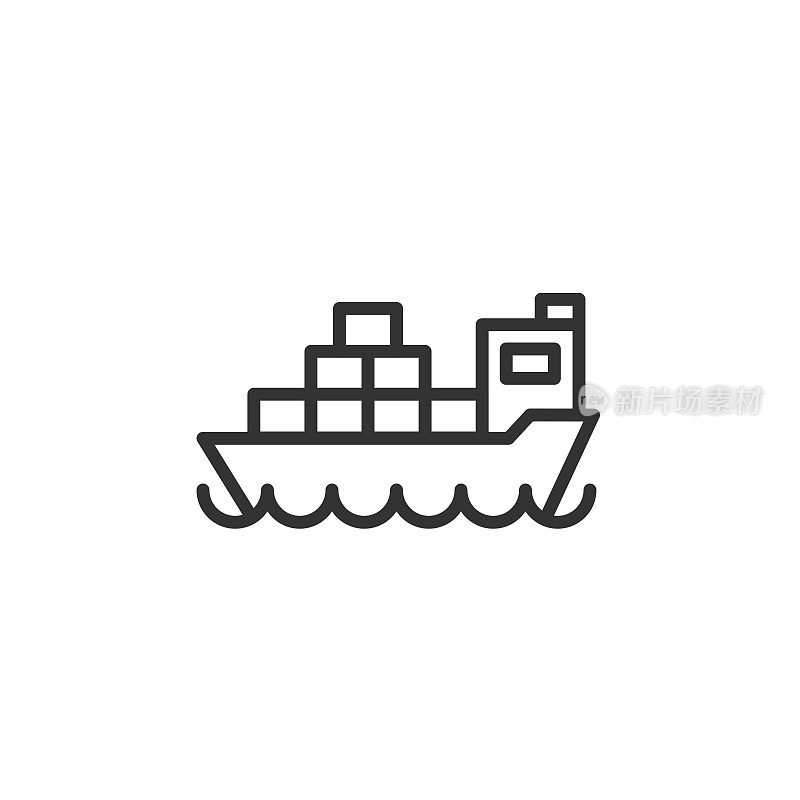 货船线图标。装载包裹、箱子、货物的货船。交付的概念。可以用于装运，国际，物流，出口等主题