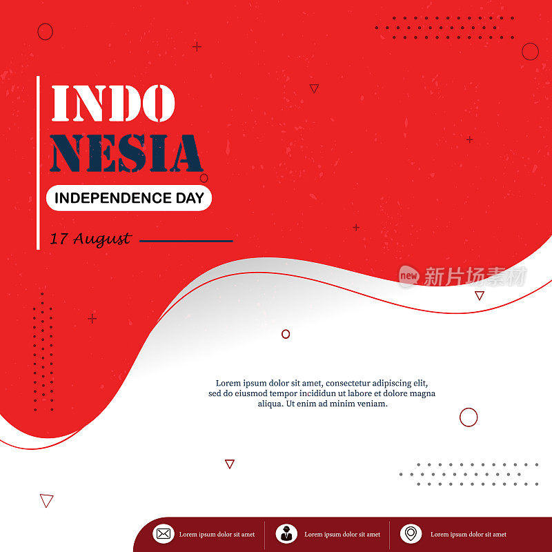 印尼独立日的背景。
