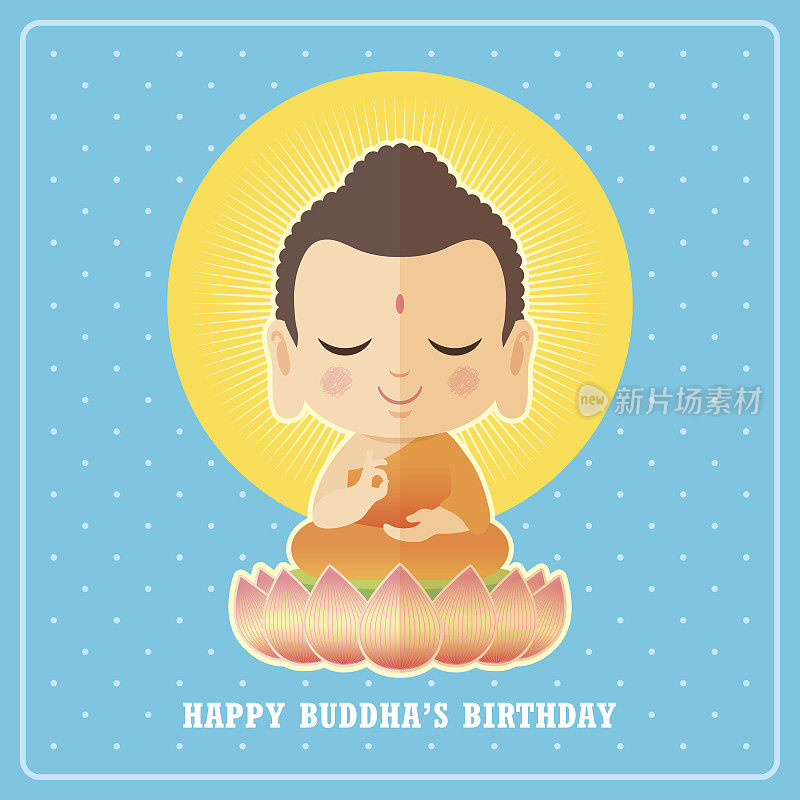 佛陀的生日快乐