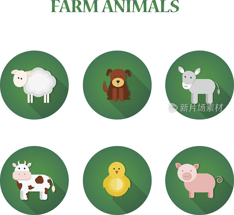 一套平面孤立的设计图标与农场动物