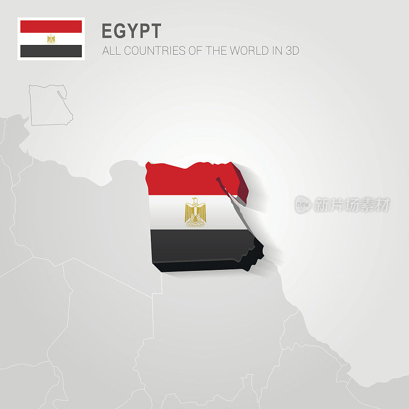 埃及在灰色地图上。