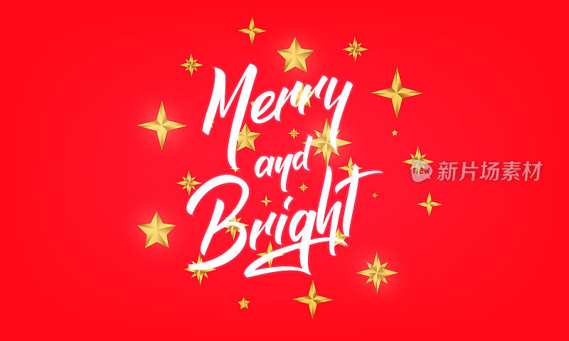 圣诞节。快乐和明亮的文字字体设计。圣诞贺卡与快乐和明亮的书法和闪亮的金色圣诞星。