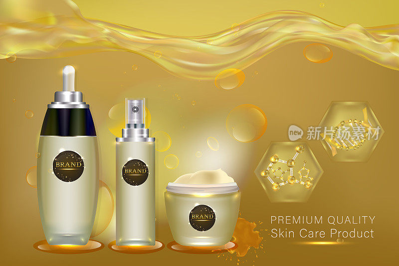化妆品容器与广告背景随时可用，黄金液体奢侈护肤广告。矢量插图。