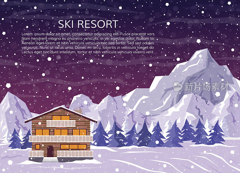 滑雪度假村或酒店在山区景观，松林和落雪。冬季家庭别墅为圣诞假期的夜晚。矢量插图的贺卡。