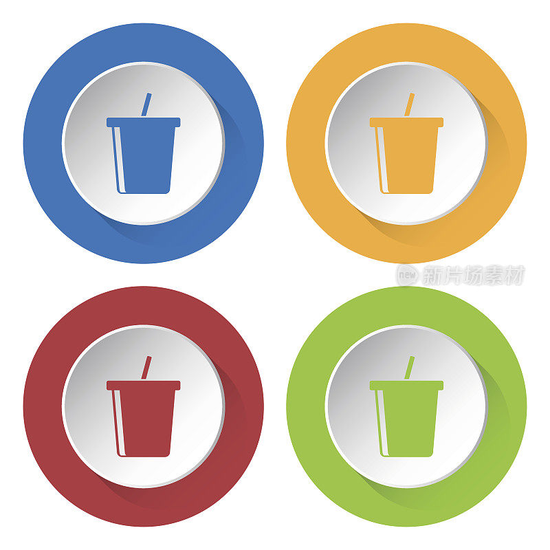 四个圆形的颜色图标，冷饮用吸管