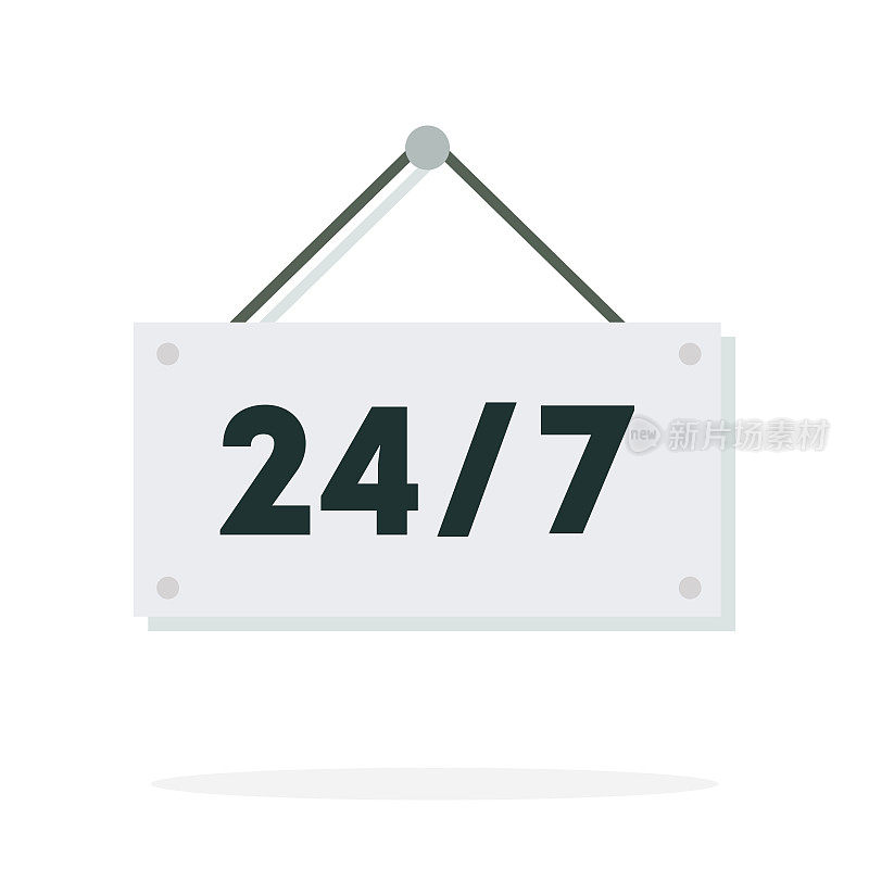标记24在7矢量平面隔离