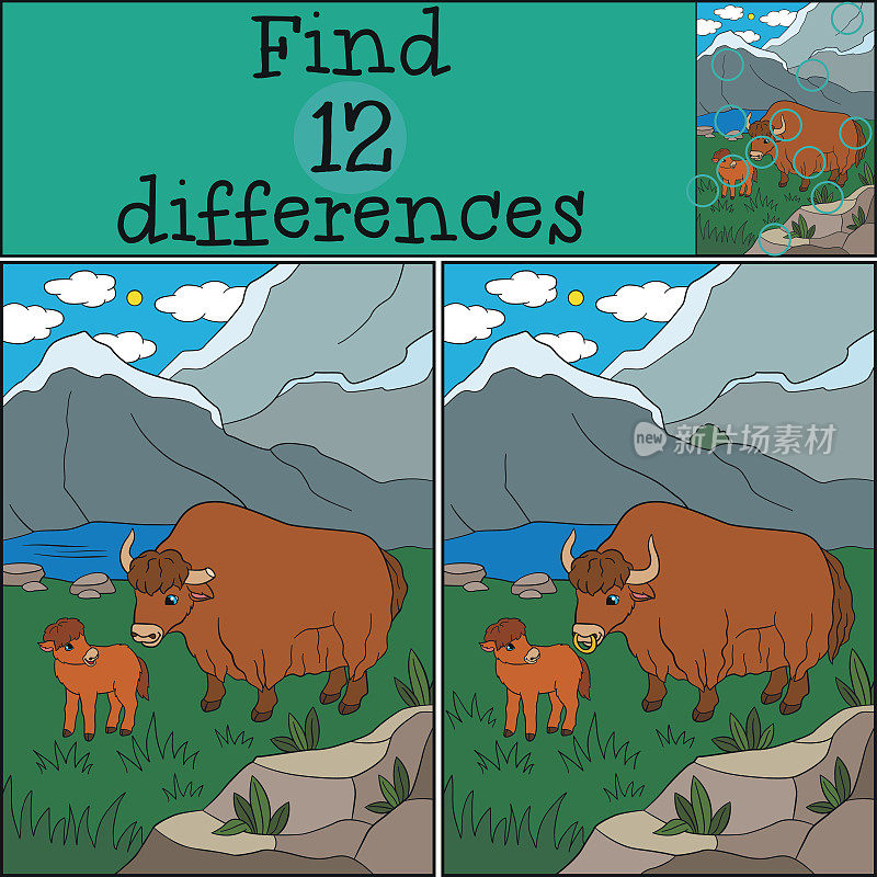教育游戏:发现差异。可爱美丽的牦牛宝宝。